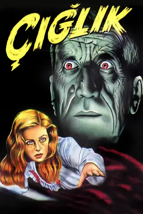 Постер до фільму "Scream"