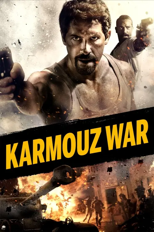 Постер до фільму "Karmouz War"