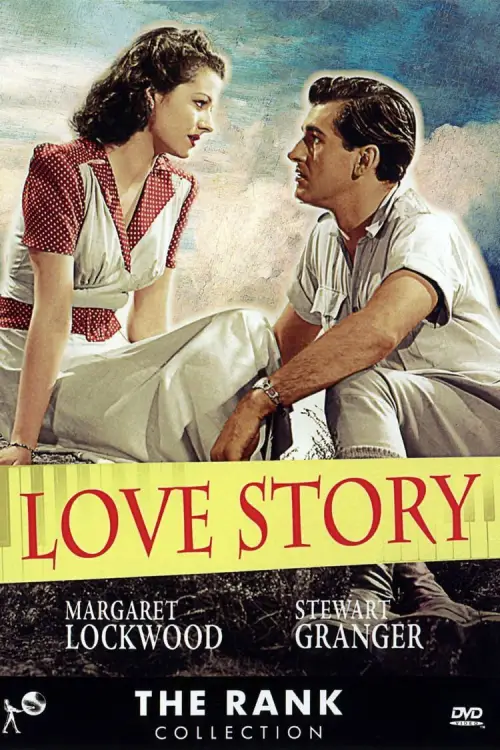 Постер до фільму "Love Story"