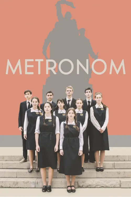 Постер до фільму "Metronom"