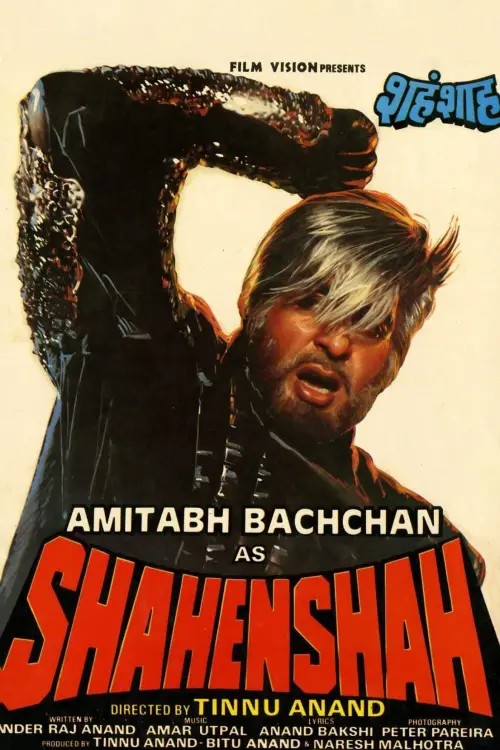 Постер до фільму "Shahenshah"