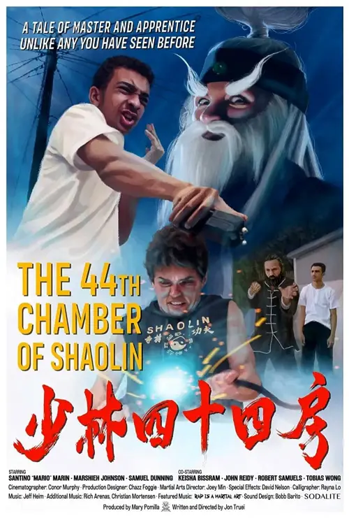 Постер до фільму "The 44th Chamber of Shaolin"