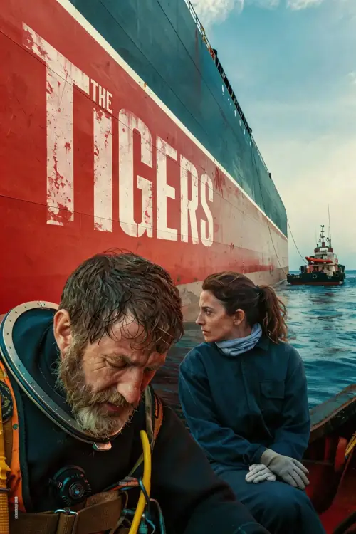 Постер до фільму "Los Tigres"