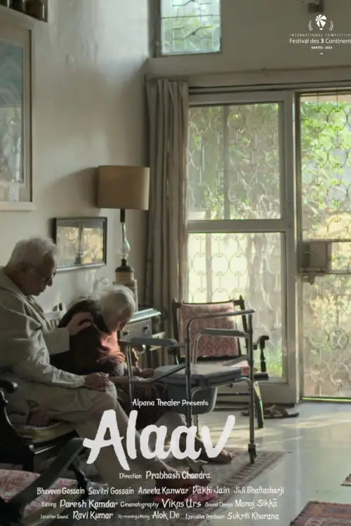 Постер до фільму "Hearth and Home"