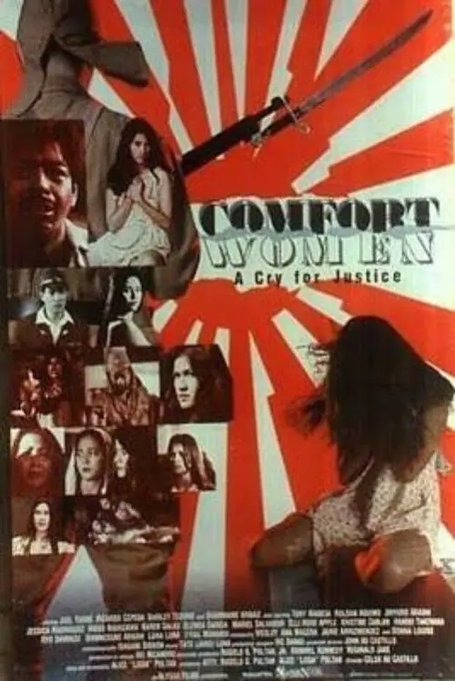 Постер до фільму "Comfort Women: A Cry for Justice"