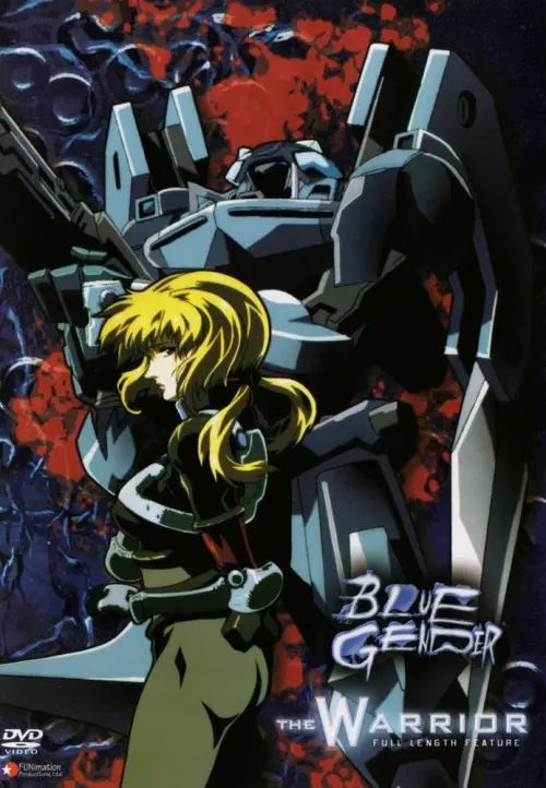 Постер до фільму "Blue Gender: The Warrior"