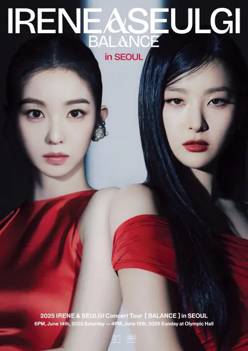 Постер до фільму "2025 IRENE & SEULGI Concert Tour [ BALANCE ] in SEOUL"