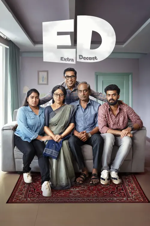 Постер до фільму "ED: Extra Decent"