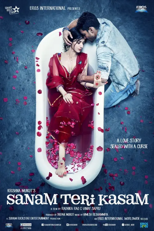 Постер до фільму "Sanam Teri Kasam"