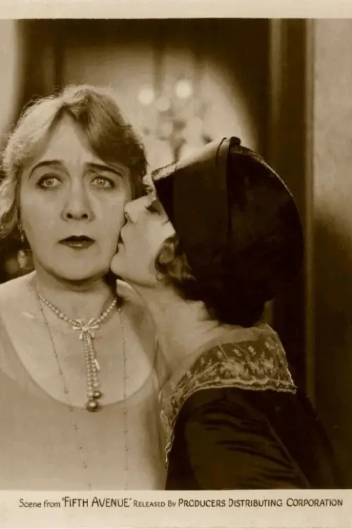 Постер до фільму "Fifth Avenue"