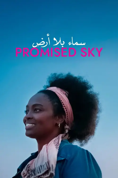 Постер до фільму "Promised Sky"