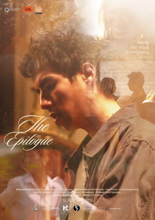 Постер до фільму "The Epilogue"
