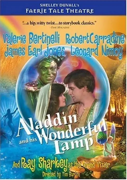 Постер до фільму "Aladdin and His Wonderful Lamp"
