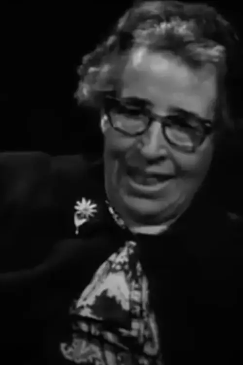 Постер до фільму "Dear Intellectuals"