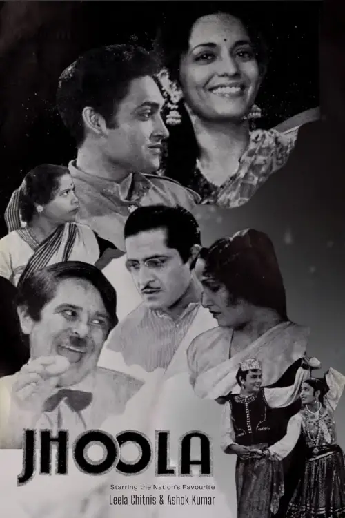 Постер до фільму "Jhoola"