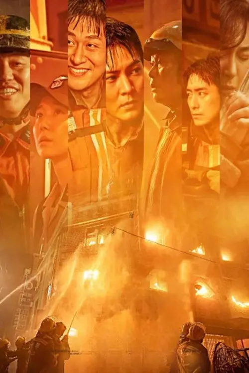 Постер до фільму "Firefighters"