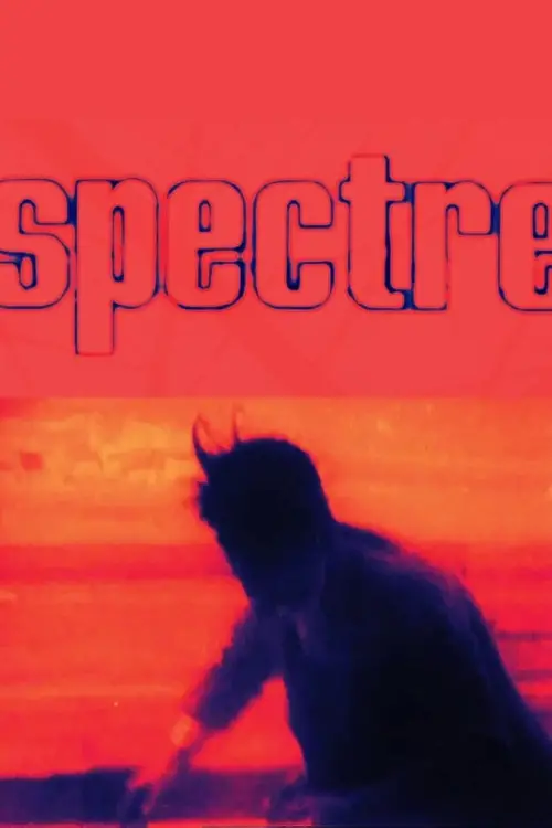 Постер до фільму "Spectre"