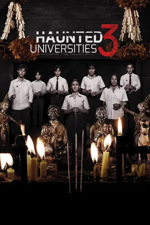 Постер до фільму "Haunted Universities 3"