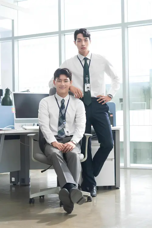 Постер до фільму "The New Employee: The Movie"