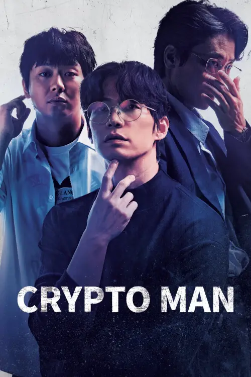 Постер до фільму "Crypto Man"