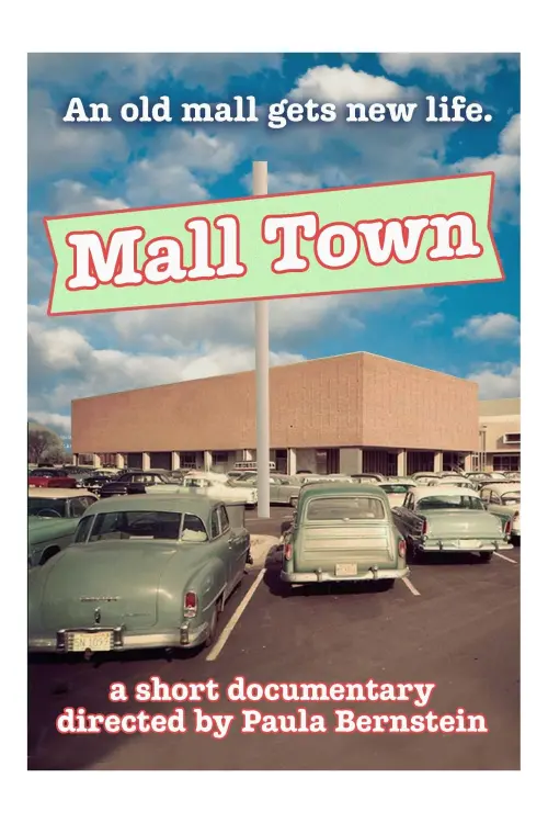 Постер до фільму "Mall Town"