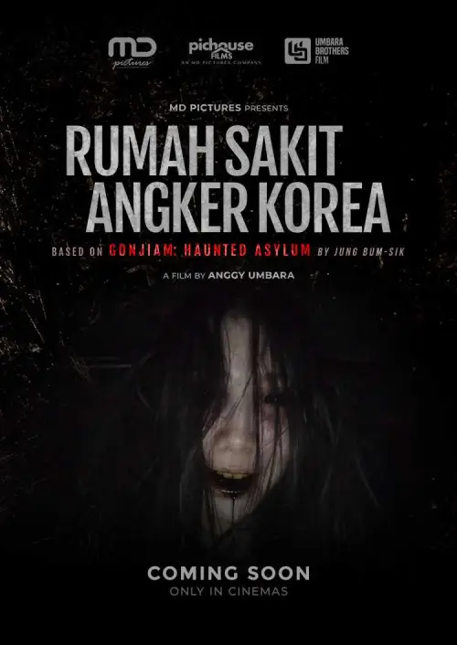 Постер до фільму "Rumah Sakit Angker Korea"