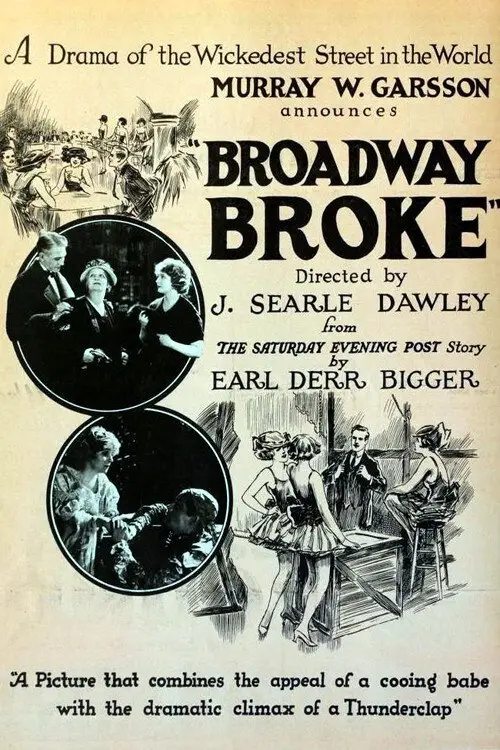 Постер до фільму "Broadway Broke"