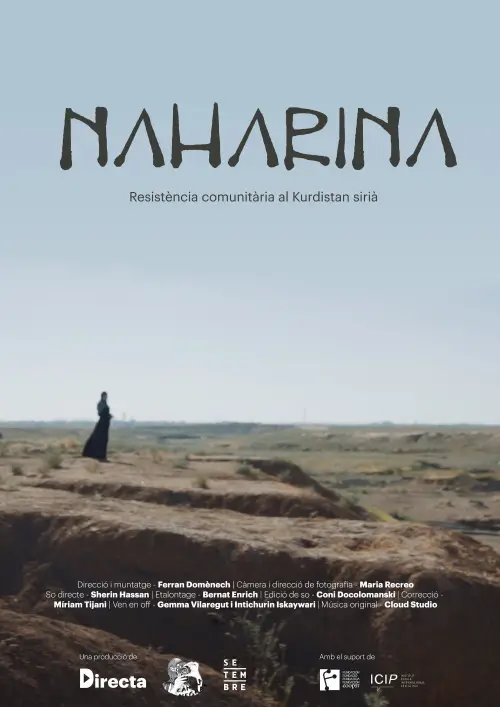 Постер до фільму "Naharina"
