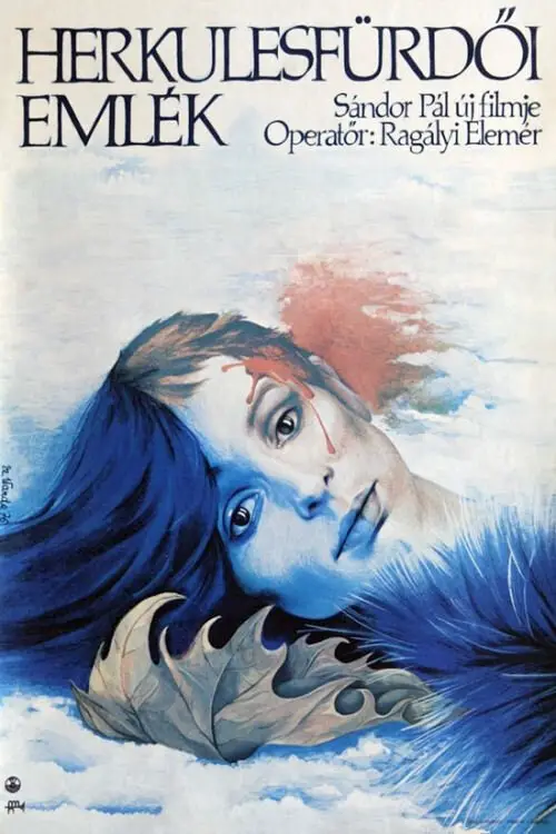 Постер до фільму "A Strange Role"