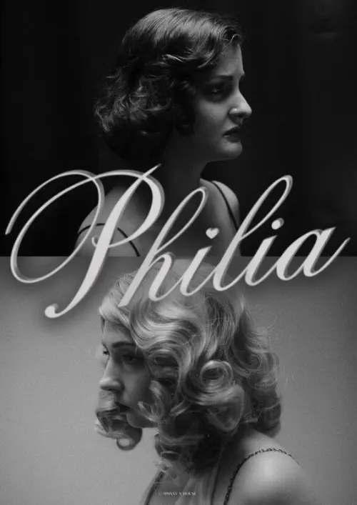 Постер до фільму "Philia"