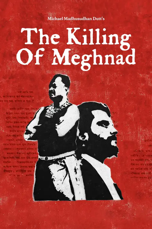 Постер до фільму "The Killing of Meghnad"