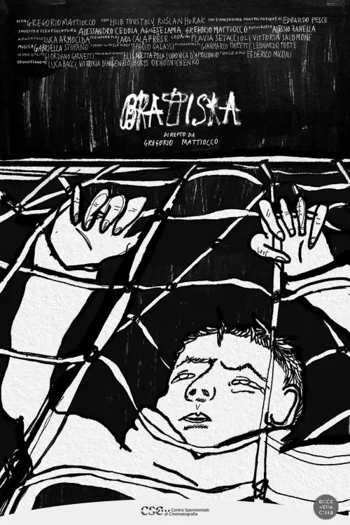 Постер до фільму "Bratiska"