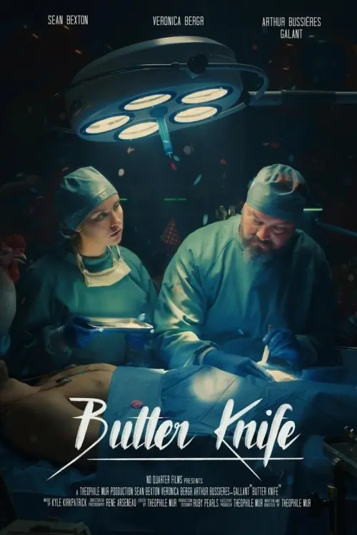 Постер до фільму "Butter Knife"
