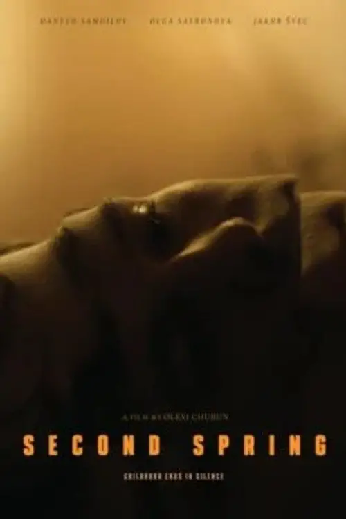 Постер до фільму "Second Spring"