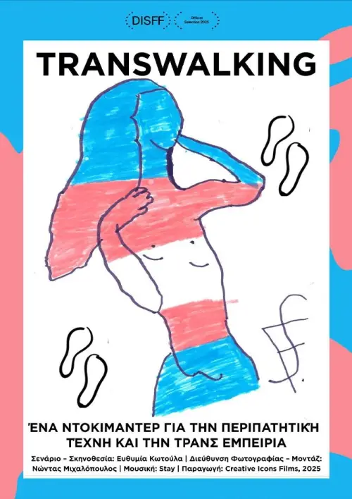 Постер до фільму "Transwalking"