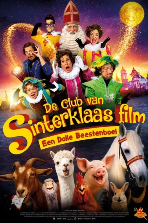 Постер до фільму "De club van Sinterklaas film: Een dolle beestenboel"