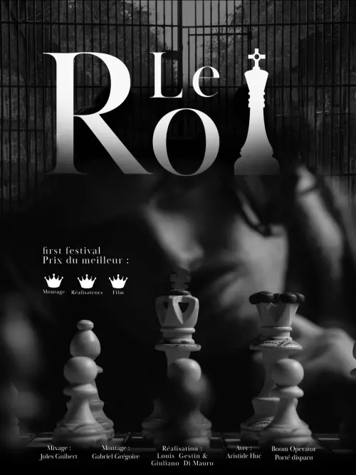 Постер до фільму "Le Roi"