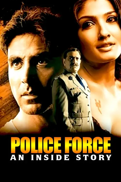 Постер до фільму "Police Force: An Inside Story"