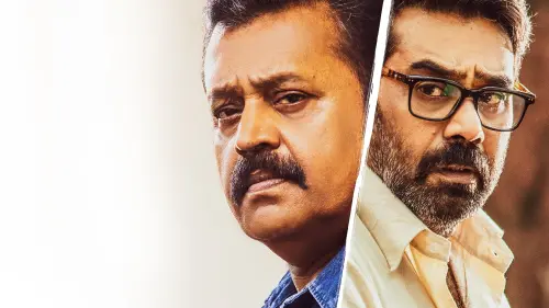 Відео до фільму Garudan | Garudan Official Trailer | Suresh Gopi | Biju Menon | Arun Varma | Midhun Manuel Thomas |Jakes Bejoy