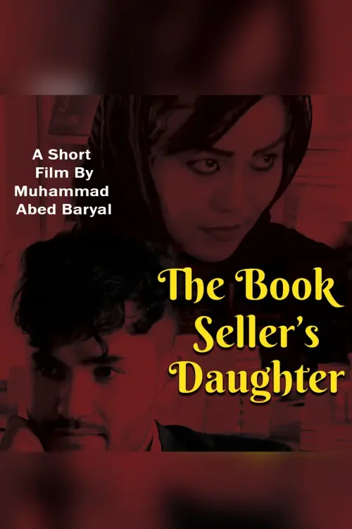 Постер до фільму "The Book Seller’s Daughter"