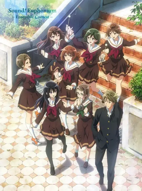 Постер до фільму "Sound! Euphonium: Ensemble Contest"