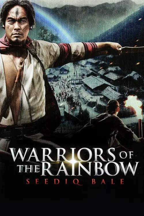 Постер до фільму "Warriors of the Rainbow: Seediq Bale"