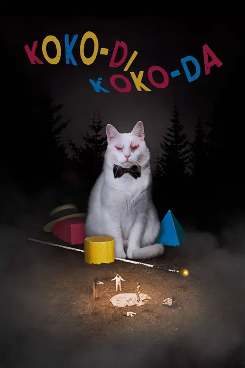 Постер до фільму "Koko-di Koko-da"