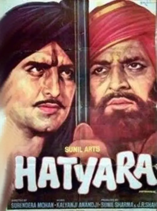 Постер до фільму "Hatyara"