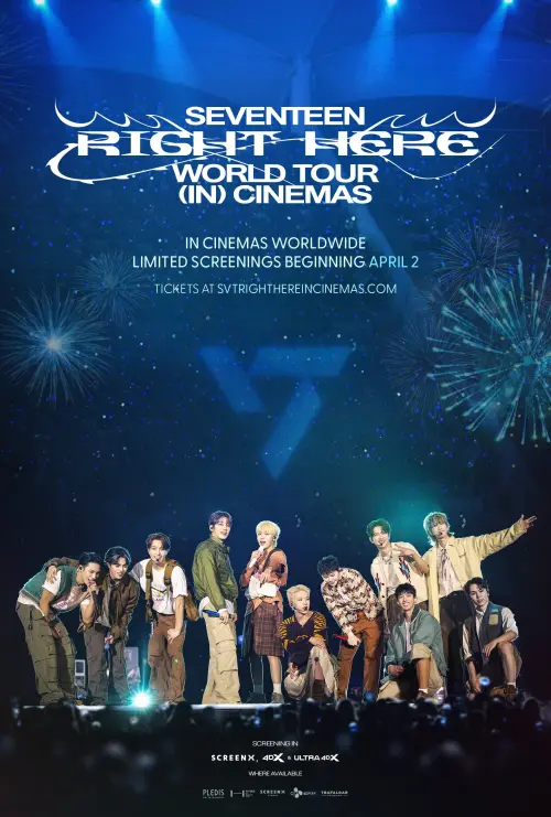 Постер до фільму "SEVENTEEN [RIGHT HERE] WORLD TOUR IN CINEMAS"