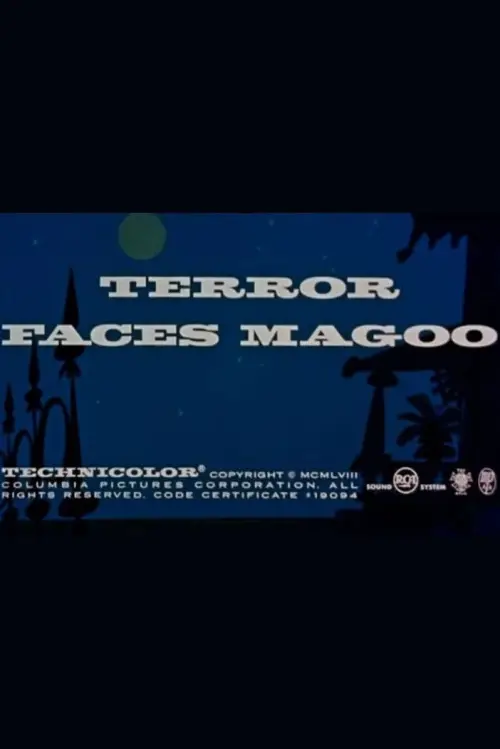 Постер до фільму "Terror Faces Magoo"