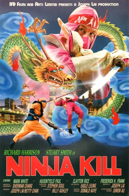 Постер до фільму "Ninja Kill"