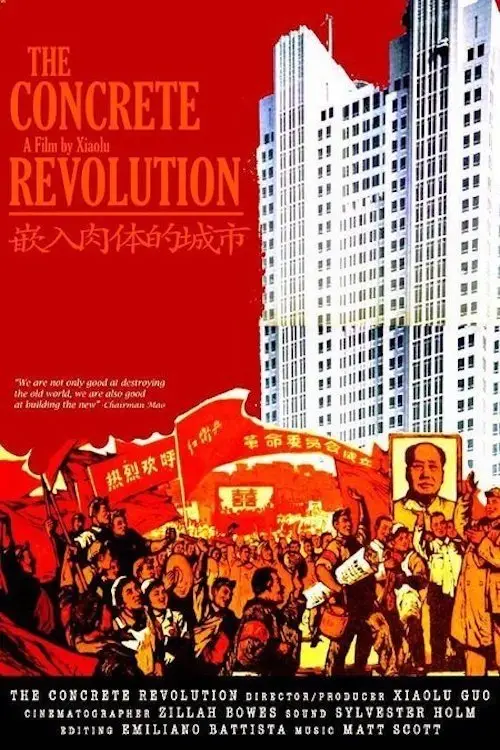 Постер до фільму "The Concrete Revolution"