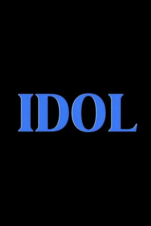 Постер до фільму "Idol"