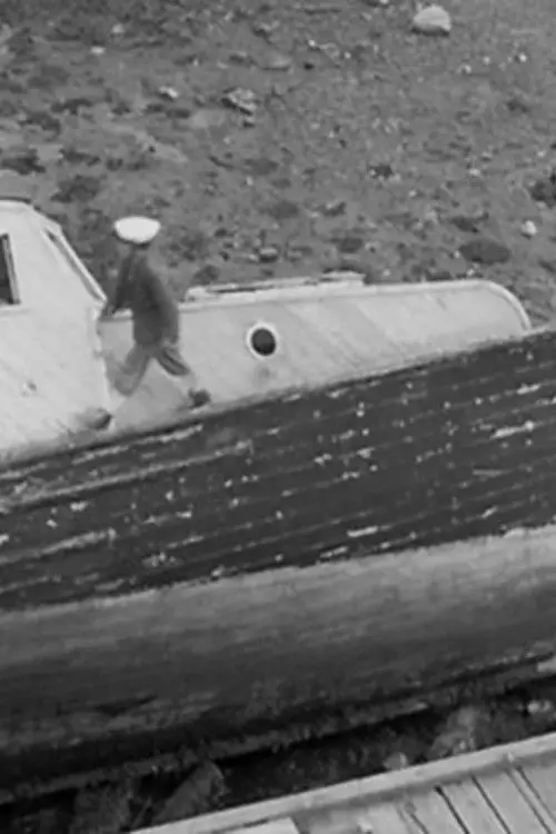 Постер до фільму "France on a Pebble"